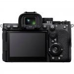 Câmera Fotográfica Digital Sony Alpha 7R V Mirrorless Sem Lente Preta